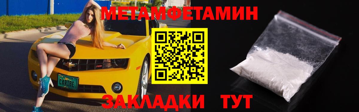 Нерюнгри  АМФ VHQ  Вход с VPN 