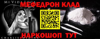 ECSTASY Гусь-Хрустальный