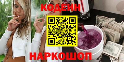 ECSTASY Гусь-Хрустальный