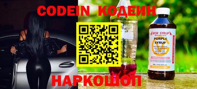 дурь Гусев