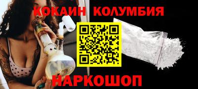 MDMA Гусиноозёрск