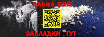 ECSTASY Гусь-Хрустальный