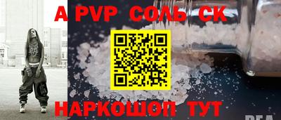 MDMA Гусиноозёрск