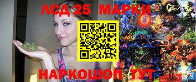 MDMA Гусиноозёрск