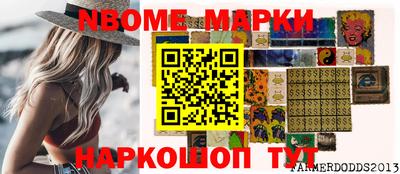 MDMA Гусиноозёрск