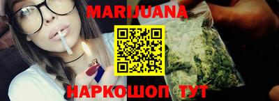 дурь Гусев