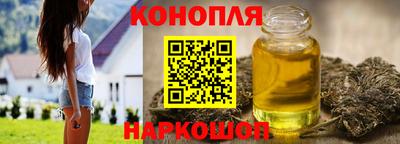 MDMA Гусиноозёрск