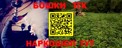 MDMA Гусиноозёрск