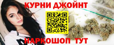 MDMA Гусиноозёрск