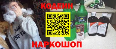 MDMA Гусиноозёрск
