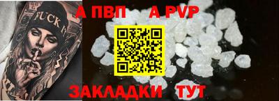 ECSTASY Гусь-Хрустальный