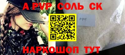 MDMA Гусиноозёрск