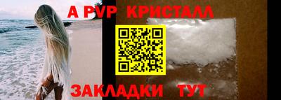 MDMA Гусиноозёрск