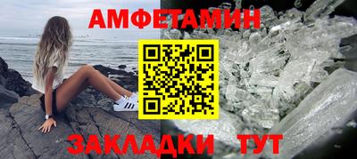 дурь Гусев