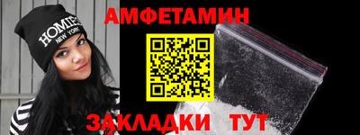 MDMA Гусиноозёрск