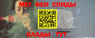 ECSTASY Гусь-Хрустальный