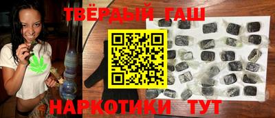 MDMA Гусиноозёрск