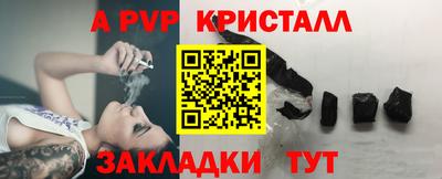 ECSTASY Гусь-Хрустальный
