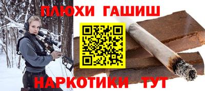 дурь Гусев