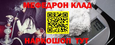 MDMA Гусиноозёрск