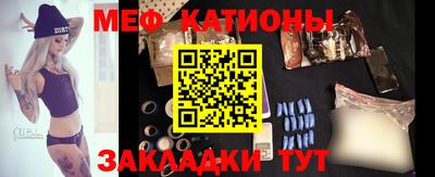 MDMA Гусиноозёрск